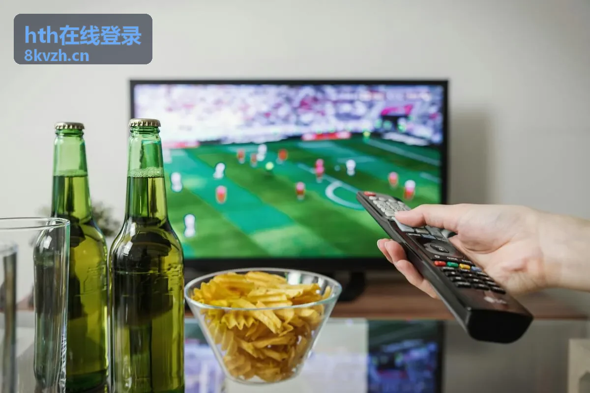 hth在线登录活动奖励预览界面示意